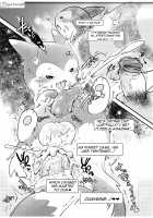 Mind Break ♂ [Achi] [Pokemon] Thumbnail Page 87