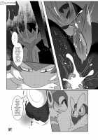 Mind Break ♂ [Achi] [Pokemon] Thumbnail Page 94