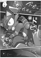 Mind Break ♂ [Achi] [Pokemon] Thumbnail Page 96