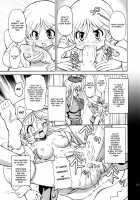 Touhou Watatsuki Ranbu / 東方綿月乱舞 [Takaku Toshihiko] [Touhou Project] Thumbnail Page 15