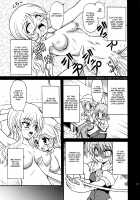 Touhou Watatsuki Ranbu / 東方綿月乱舞 [Takaku Toshihiko] [Touhou Project] Thumbnail Page 17