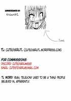 Touhou Watatsuki Ranbu / 東方綿月乱舞 [Takaku Toshihiko] [Touhou Project] Thumbnail Page 19