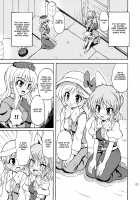 Touhou Watatsuki Ranbu / 東方綿月乱舞 [Takaku Toshihiko] [Touhou Project] Thumbnail Page 03