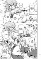 Touhou Watatsuki Ranbu / 東方綿月乱舞 [Takaku Toshihiko] [Touhou Project] Thumbnail Page 07