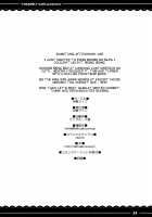 Yuka Deli / ゆかデリ [Itou Life] [Touhou Project] Thumbnail Page 21