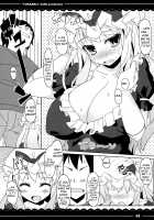 Yuka Deli / ゆかデリ [Itou Life] [Touhou Project] Thumbnail Page 07