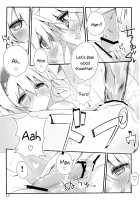 Marisa holic na Summer Wars ~Summer Wars like Marisa holic~ / まりさ☆ほりっくなさま～うぉ～ず Summer Wars like Marisa holic [Matsushita Yuu] [Touhou Project] Thumbnail Page 17