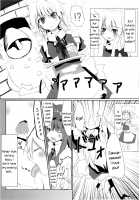 Marisa holic na Summer Wars ~Summer Wars like Marisa holic~ / まりさ☆ほりっくなさま～うぉ～ず Summer Wars like Marisa holic [Matsushita Yuu] [Touhou Project] Thumbnail Page 25