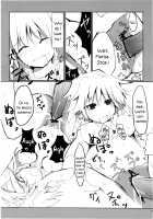 Marisa holic na Summer Wars ~Summer Wars like Marisa holic~ / まりさ☆ほりっくなさま～うぉ～ず Summer Wars like Marisa holic [Matsushita Yuu] [Touhou Project] Thumbnail Page 30
