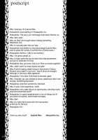 Marisa holic na Summer Wars ~Summer Wars like Marisa holic~ / まりさ☆ほりっくなさま～うぉ～ず Summer Wars like Marisa holic [Matsushita Yuu] [Touhou Project] Thumbnail Page 33