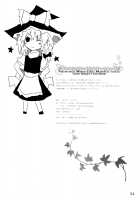 Marisa holic na Summer Wars ~Summer Wars like Marisa holic~ / まりさ☆ほりっくなさま～うぉ～ず Summer Wars like Marisa holic [Matsushita Yuu] [Touhou Project] Thumbnail Page 34