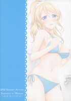 Manatsu no Misshitsu / 真夏の蜜室 [Mikuta] [Love Live!] Thumbnail Page 22