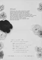 Bird Call / ばあどこーる [Suzume Miku] [Love Live!] Thumbnail Page 21