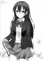 The Forfeit is a Solo Performance / 罰ゲームはソロセックス [Mikuta] [Love Live!] Thumbnail Page 21