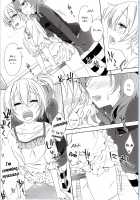 Maki-chan's Desk / 真姫ちゃんの机 [Mikuta] [Love Live!] Thumbnail Page 17