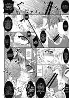 Kasamusume Ryoujoku Goudou "Cuffs" (Part 1) / 傘娘陵辱合同「Cuffs」 [Sanwaribiki] [Touhou Project] Thumbnail Page 10