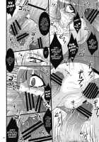 Kasamusume Ryoujoku Goudou "Cuffs" (Part 1) / 傘娘陵辱合同「Cuffs」 [Sanwaribiki] [Touhou Project] Thumbnail Page 20