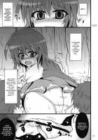 Kasamusume Ryoujoku Goudou "Cuffs" (Part 1) / 傘娘陵辱合同「Cuffs」 [Sanwaribiki] [Touhou Project] Thumbnail Page 03