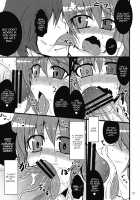 Kasamusume Ryoujoku Goudou "Cuffs" (Part 1) / 傘娘陵辱合同「Cuffs」 [Sanwaribiki] [Touhou Project] Thumbnail Page 07