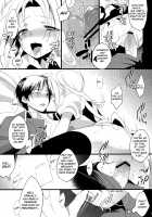 NAKED STAR [Yukimachi Tounosuke] [Fullmetal Alchemist] Thumbnail Page 17