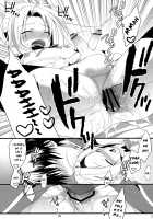 NAKED STAR [Yukimachi Tounosuke] [Fullmetal Alchemist] Thumbnail Page 25