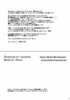 NAKED STAR [Yukimachi Tounosuke] [Fullmetal Alchemist] Thumbnail Page 31