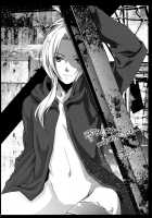 NAKED STAR [Yukimachi Tounosuke] [Fullmetal Alchemist] Thumbnail Page 32