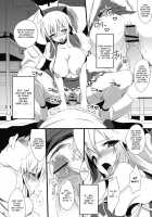 PLAYGIRL [Yukimachi Tounosuke] [Touhou Project] Thumbnail Page 10