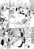 PLAYGIRL [Yukimachi Tounosuke] [Touhou Project] Thumbnail Page 07