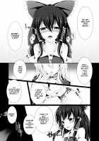 Murasakiiro no Yokkyuufuman / 紫色の欲求不満 [Toyosaki Shu] [Touhou Project] Thumbnail Page 10