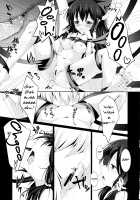 Murasakiiro no Yokkyuufuman / 紫色の欲求不満 [Toyosaki Shu] [Touhou Project] Thumbnail Page 13