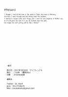 Ever Since [Toyosaki Shu] [Touhou Project] Thumbnail Page 17