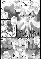 Yakumo Yukari no Chitai 2 / 八雲紫の痴態2 [Tonyman Plus] [Touhou Project] Thumbnail Page 12