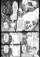 Yakumo Yukari no Chitai 2 / 八雲紫の痴態2 [Tonyman Plus] [Touhou Project] Thumbnail Page 17