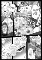 Yakumo Yukari no Chitai 2 / 八雲紫の痴態2 [Tonyman Plus] [Touhou Project] Thumbnail Page 08