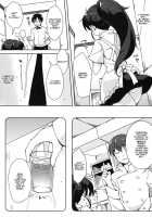 Yamada's Family Planning'!! / 山田家族計画'!! [Inato Serere] [Working] Thumbnail Page 18