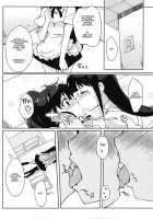 Yamada's Family Planning'!! / 山田家族計画'!! [Inato Serere] [Working] Thumbnail Page 19