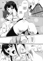 Yamada's Family Planning'!! / 山田家族計画'!! [Inato Serere] [Working] Thumbnail Page 25