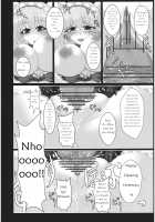 Alice no Chijoku / アリスの恥辱 [Tonyman Plus] [Touhou Project] Thumbnail Page 06