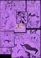 Fight! Strongest Celestial VS Small Fry Youkai / Fight 最強天人VS雑魚妖怪 [Asaga Aoi] [Touhou Project] Thumbnail Page 26