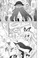 Fight! Strongest Celestial VS Small Fry Youkai / Fight 最強天人VS雑魚妖怪 [Asaga Aoi] [Touhou Project] Thumbnail Page 06