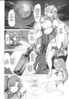 Taimamiko Yorihime - Etsuraku Shinto - / 対魔巫女ヨリヒメ-悦楽浸透- [8000] [Touhou Project] Thumbnail Page 15