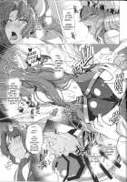 Taimamiko Yorihime - Etsuraku Shinto - / 対魔巫女ヨリヒメ-悦楽浸透- [8000] [Touhou Project] Thumbnail Page 22