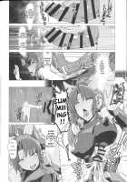 Taimamiko Yorihime - Etsuraku Shinto - / 対魔巫女ヨリヒメ-悦楽浸透- [8000] [Touhou Project] Thumbnail Page 23