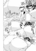 Inflater Reimu / インフレーター霊夢 [Gintei Kyouka] [Touhou Project] Thumbnail Page 20
