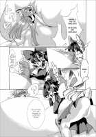 Holstein Sanae-san / ホルスタイン早苗さん [Gintei Kyouka] [Touhou Project] Thumbnail Page 20