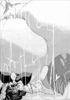 Holstein Sanae-san / ホルスタイン早苗さん [Gintei Kyouka] [Touhou Project] Thumbnail Page 24