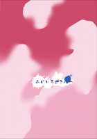 Holstein Sanae-san / ホルスタイン早苗さん [Gintei Kyouka] [Touhou Project] Thumbnail Page 30