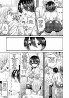 Eroge Days [Labui] [Original] Thumbnail Page 14