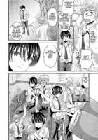 Eroge Days [Labui] [Original] Thumbnail Page 18